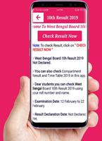 West Bengal Board Result 2019,10th & 12th Wb Board تصوير الشاشة 2