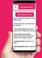 West Bengal Board Result 2019,10th & 12th Wb Board تصوير الشاشة 3