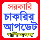 west bengal govt job app 2024 APK
