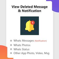 Deleted What's Notification โปสเตอร์