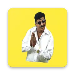 Vadivelu Funny Stickers For Whatsapp APK download