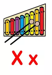 Скачать Детскaя азбукa (ABC) APK