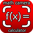 Math Scanner Photo - solve math problem আইকন