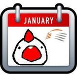 高鐵火車早鳥票Booking - 訂票開放日期計算與提醒