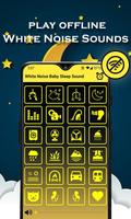 White Noise for Baby : Sleep Sounds captura de pantalla 2
