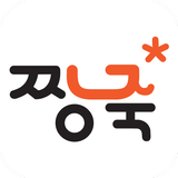 짱죽 2.0-APK