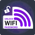 Анализатор Wi-Fi Показат парол иконка