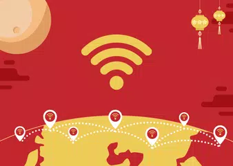 熱點應用, 移動熱點 APK 下載