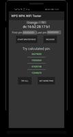 WPS WPA WiFi тестер (без рута) скриншот 1