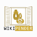 WikiPenđer APK