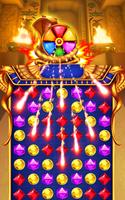 Treasure Puzzle Egypt Pyramid ภาพหน้าจอ 1