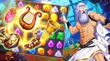 Jewels Star Atlantis Quest پوسٹر