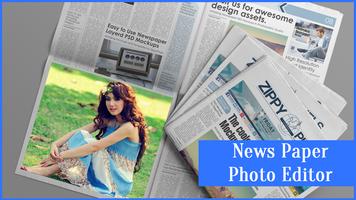 News Paper Photo Editor capture d'écran 3