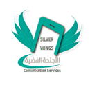 الاجنحه الفضيه APK