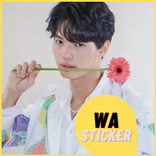 Win Metawin WASticker