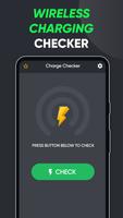 Wireless Charging Checker ภาพหน้าจอ 1