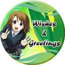 All Wishes / Greetings / All Festival Wishes eCard aplikacja