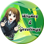 All Wishes / Greetings / All Festival Wishes eCard icon