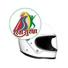 Helmet Rasta آئیکن