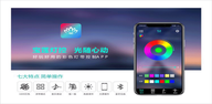 How to Download Lotus Lantern APK Latest Version 6.5.03 for Android 2025