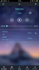 ムーンライト アプリダウンロード