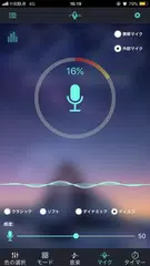 ムーンライト アプリダウンロード