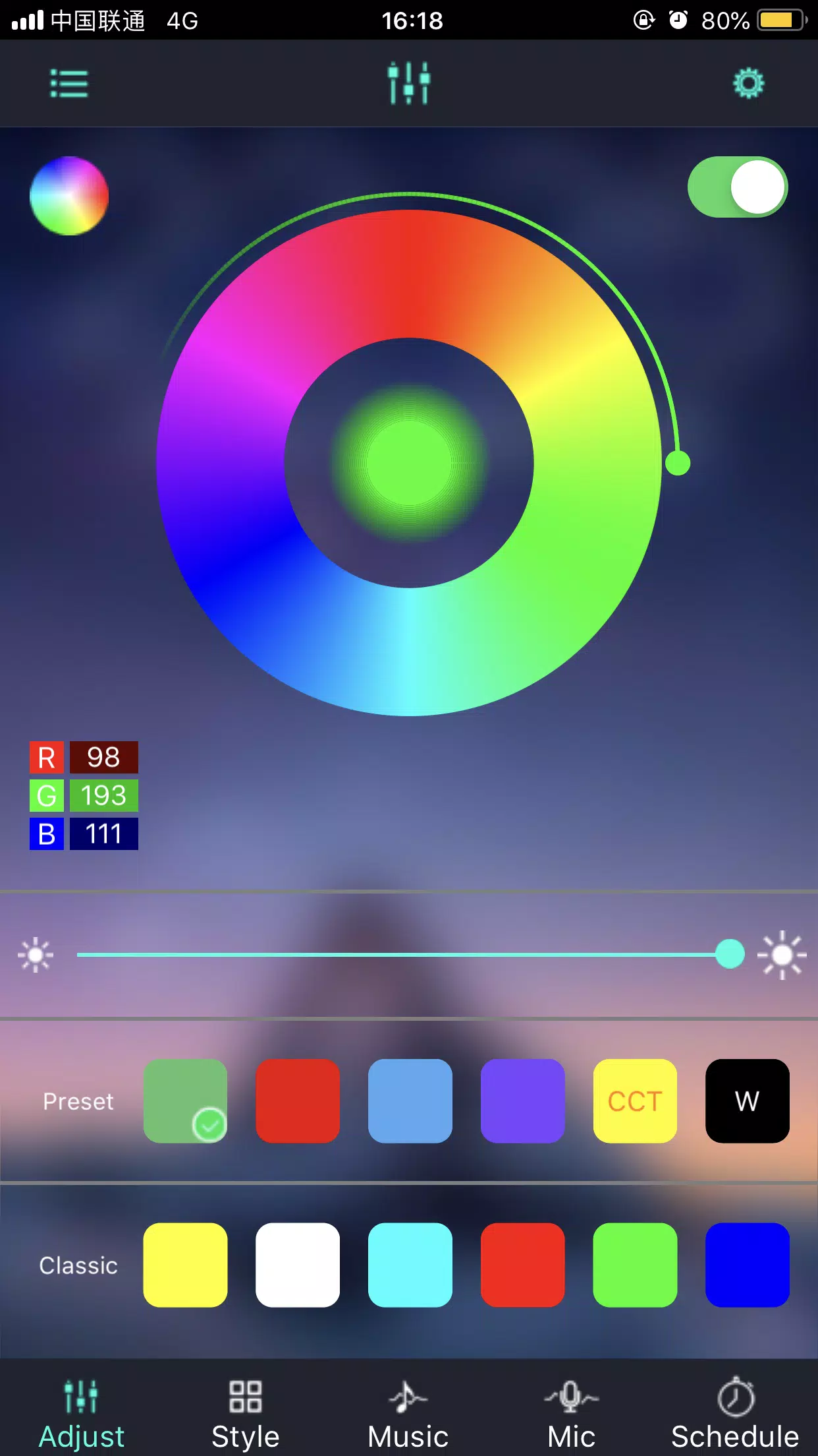 Lotus Lantern APK for Android Download