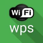 WiFi WPS Connect أيقونة