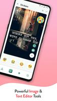 Write Bangla Text on photo captura de pantalla 1