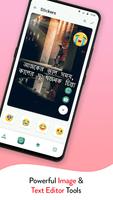 Write Bangla Text on photo capture d'écran 1