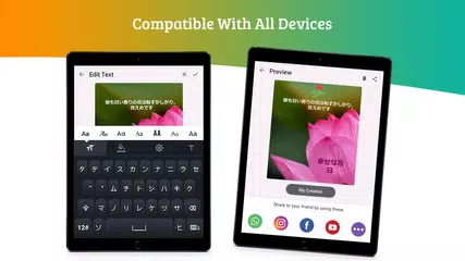 Write Japanese Text on photo XAPK download