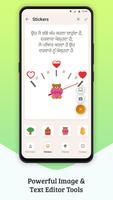 Write Punjabi Text on photo ảnh chụp màn hình 1