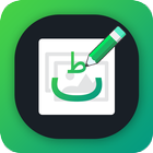 Write Urdu Text on photo أيقونة