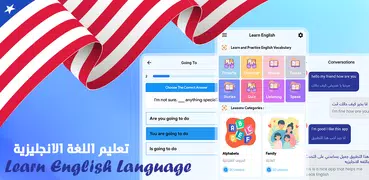 Learn English for beginners