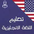 Learn English
