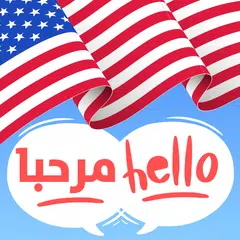 Learn English for beginners APK download