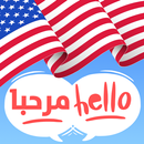 Learn English for beginners APK