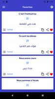 تعليم اللغة الفرنسية بالصوت من الصفر بدون انترنت ảnh chụp màn hình 3