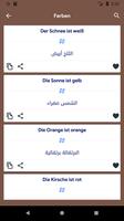 تعليم اللغة الالمانية بالصوت   ảnh chụp màn hình 1