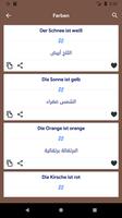 language learning : Learn germ screenshot 1