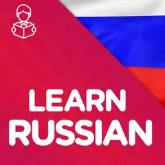 Learn Russian Language Words APK 下載