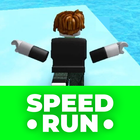 Speed run Zeichen