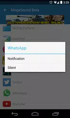 MegaSound APK download