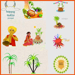 Pongal Greetings WhatsApp Stickers