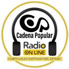 Cadena Popular иконка