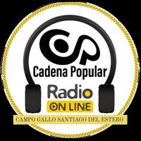 Cadena Popular постер