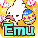 Emu - Grow & Walk Rewards