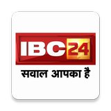 IBC24 アイコン