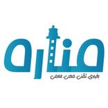 منارة الإخباري