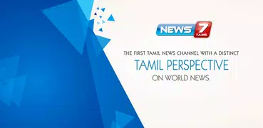 News7Tamil